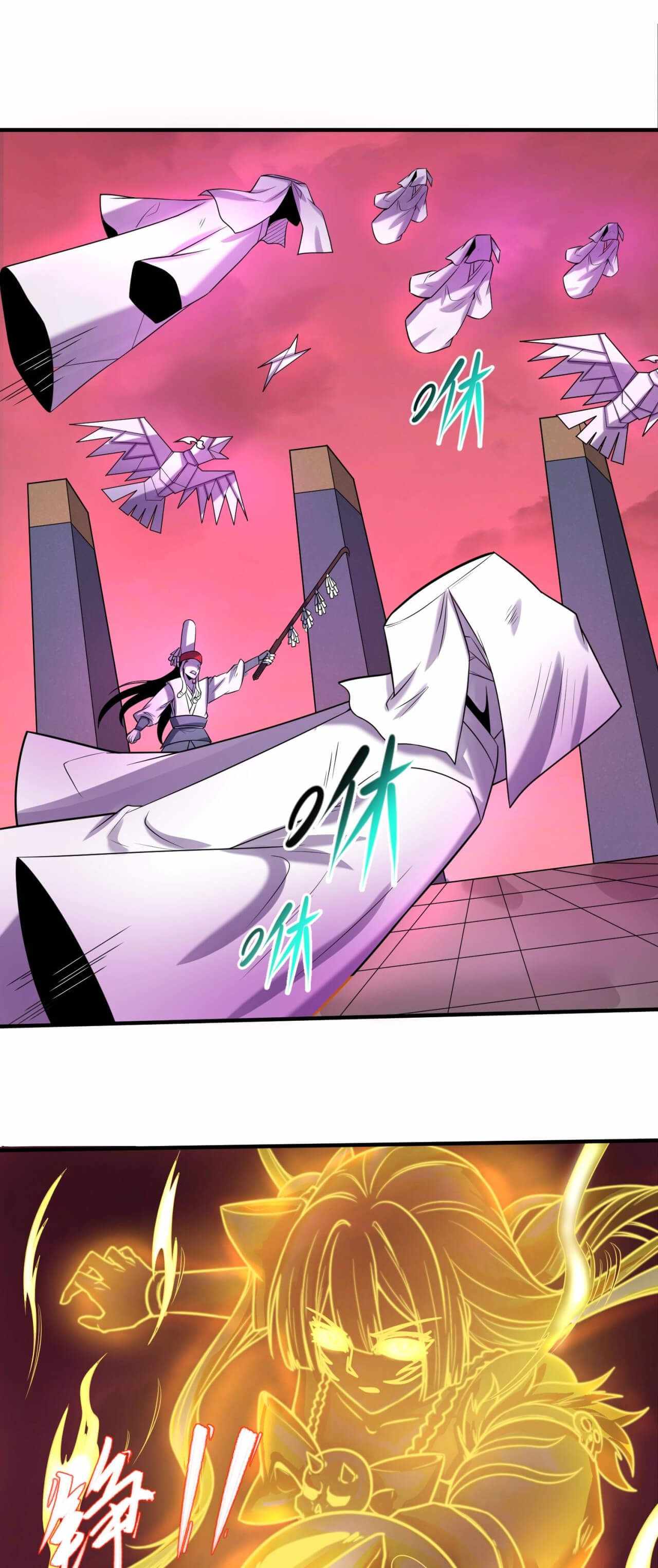 age of terror, الفصل 31‏, page 3