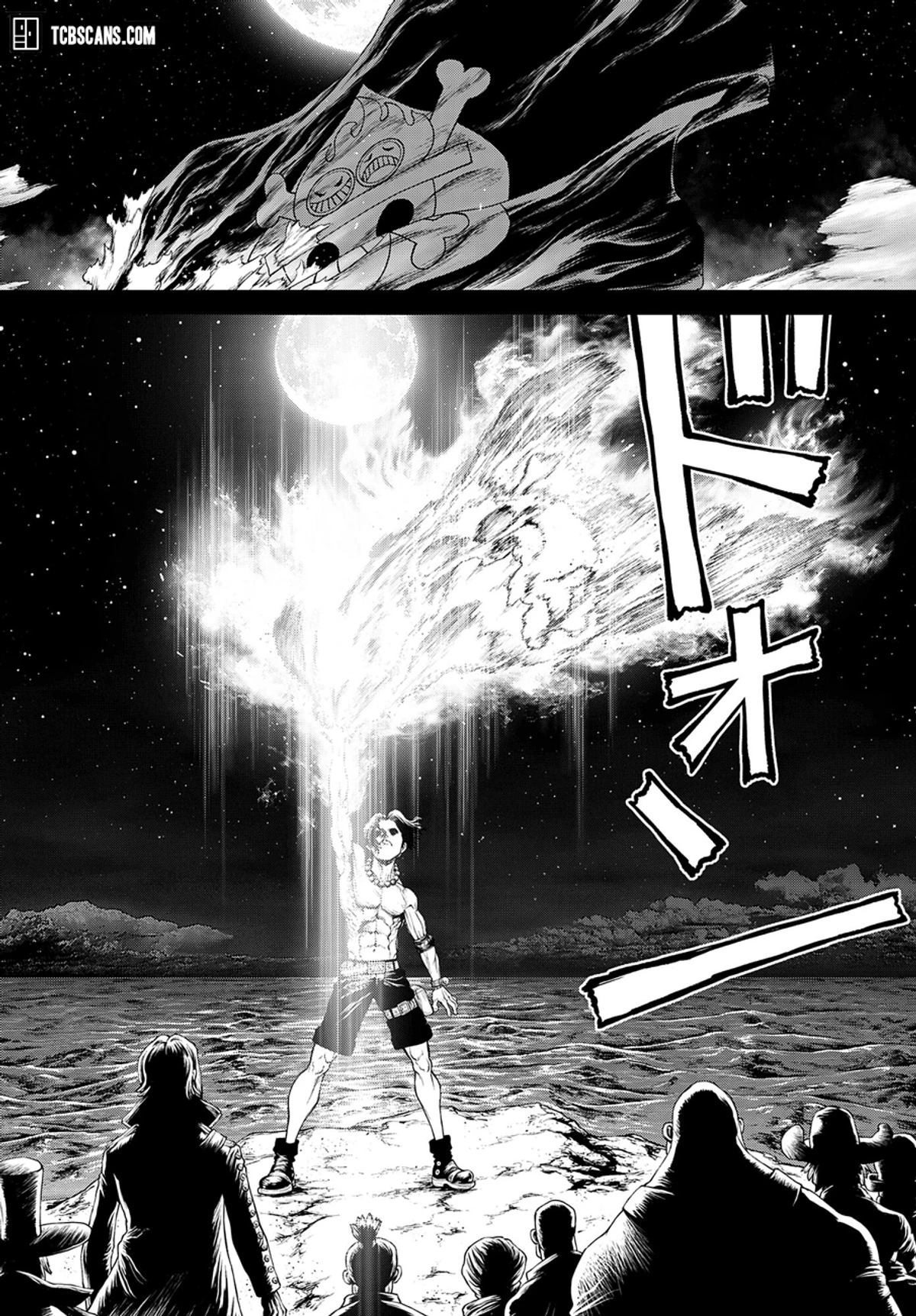 ون بيس: قصة آيس, 4, page 26