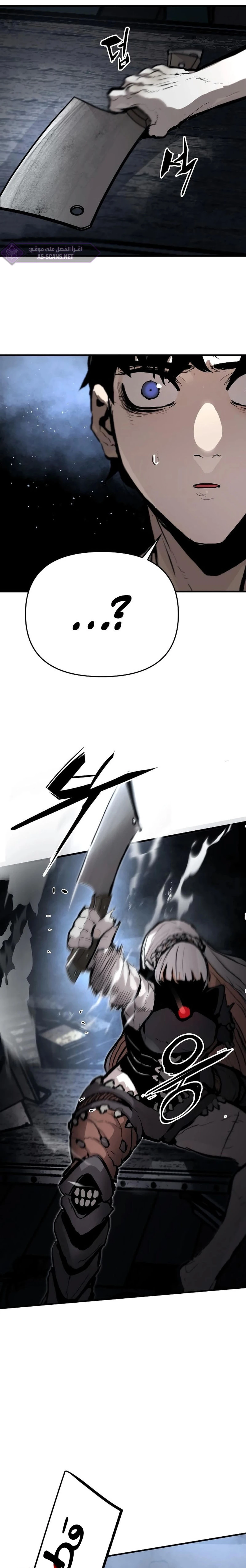 The War of Corpses, 2, page 9