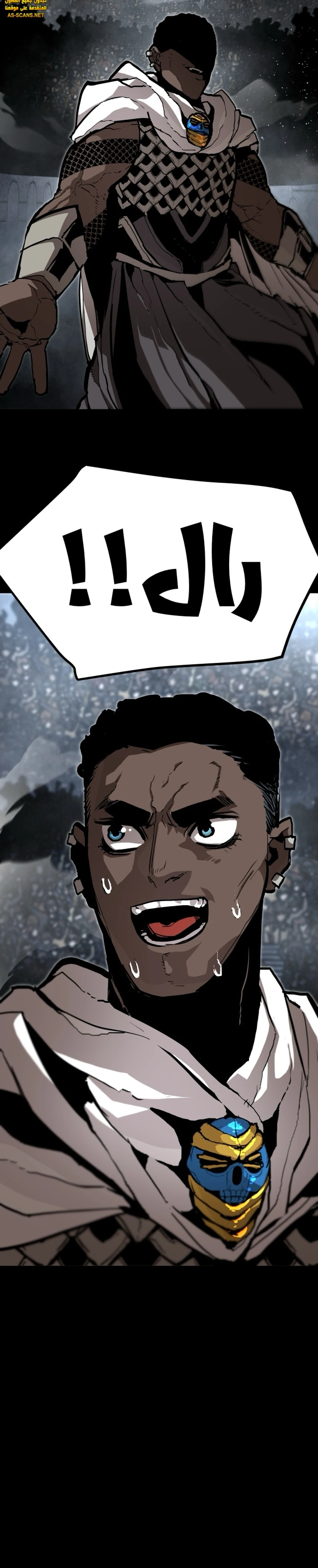 The War of Corpses, 7, page 3