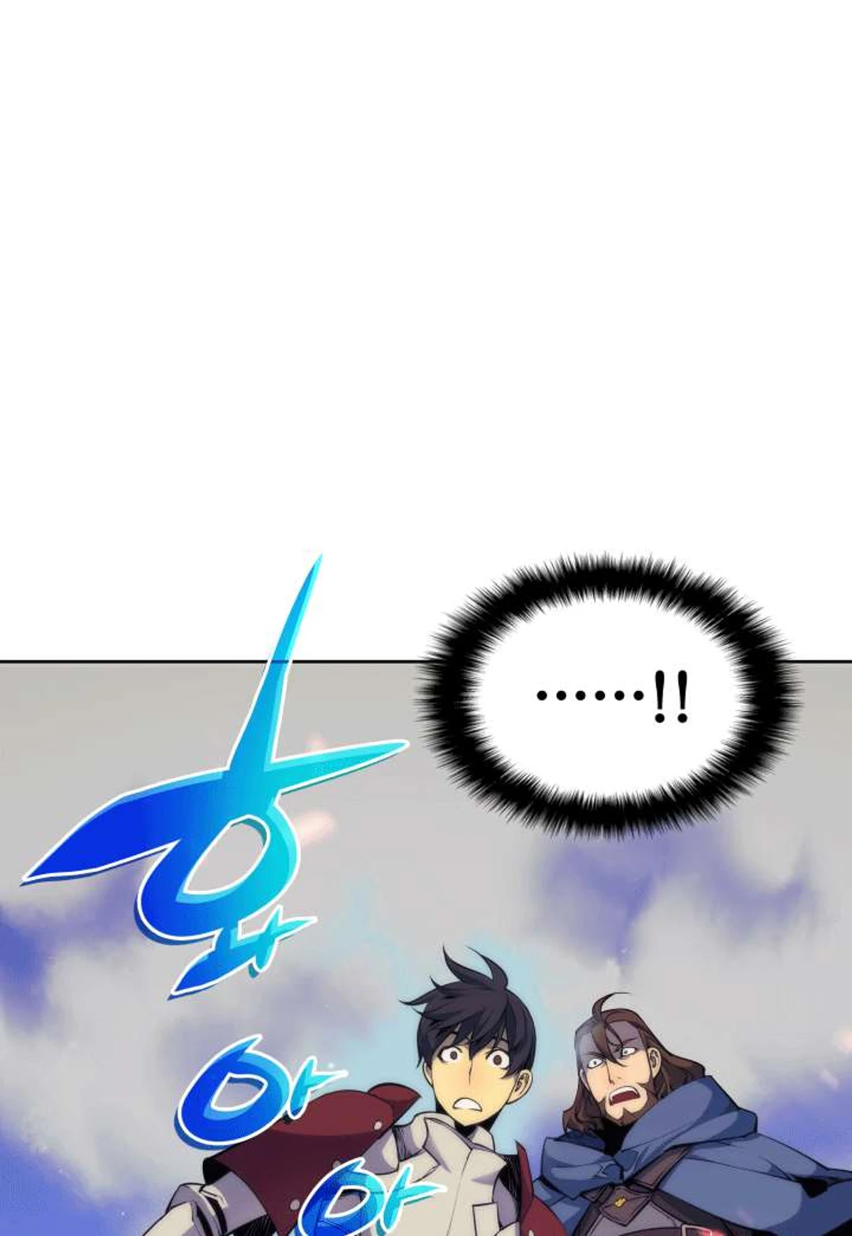 SSS Grade Saint Knight, Chapter 35, page 3