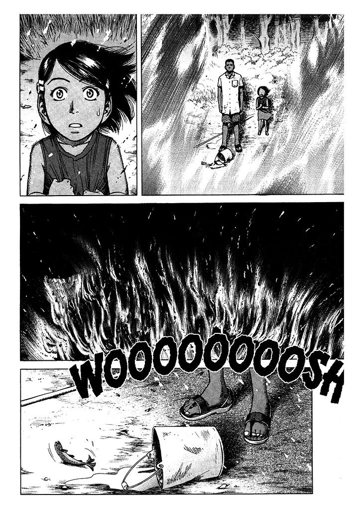 بلانيتس, 23, page 3