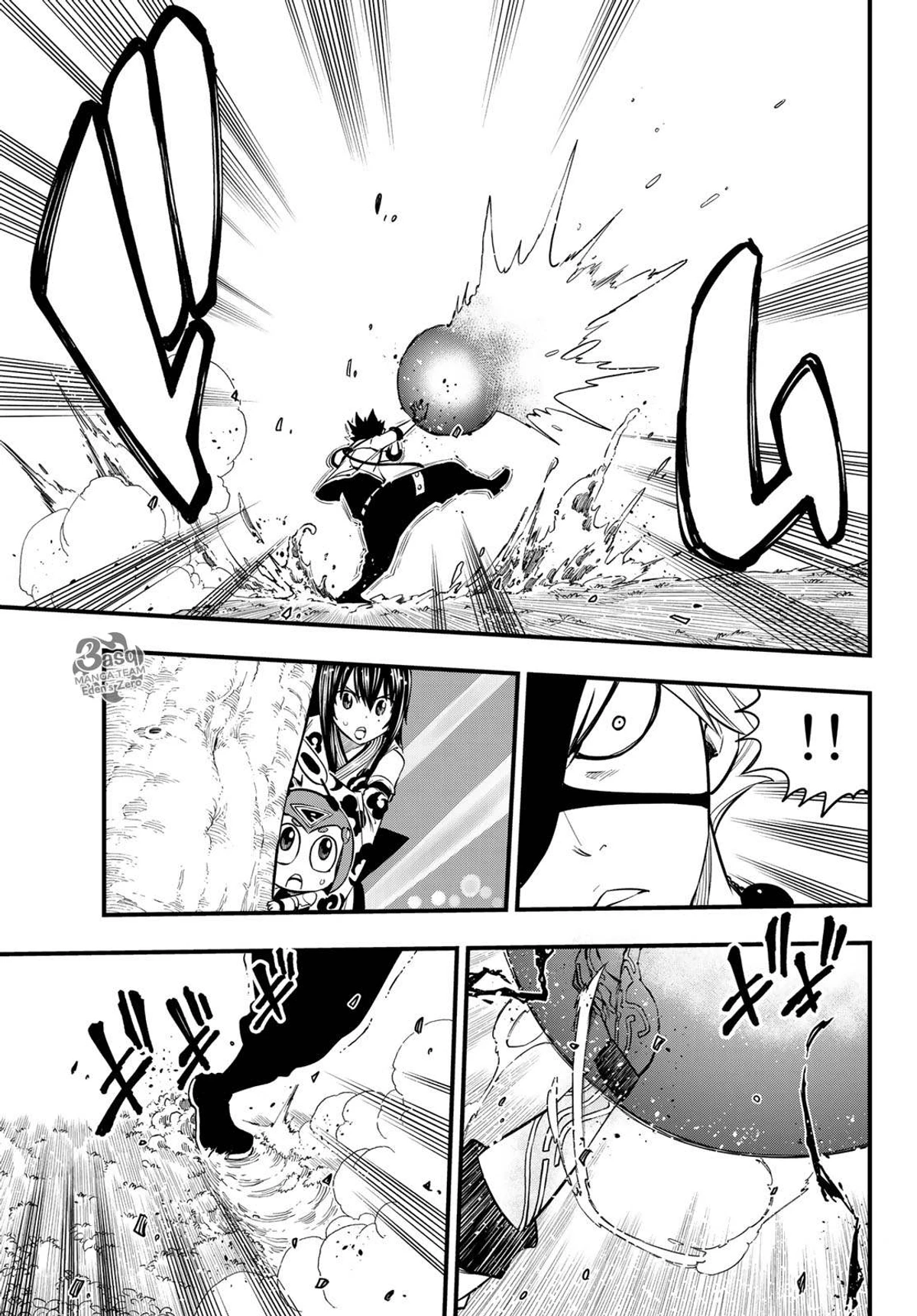 EDENS ZERO, 75, page 9