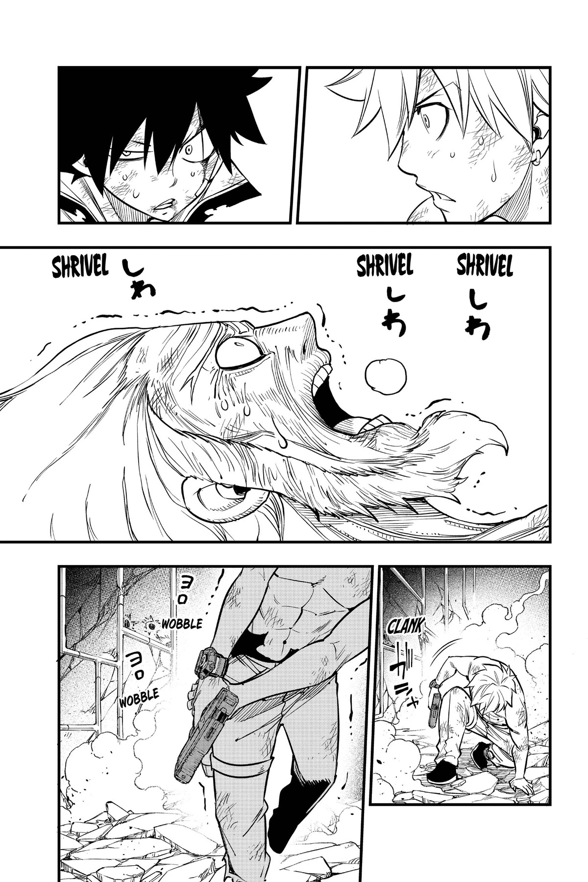 EDENS ZERO, 99, page 3