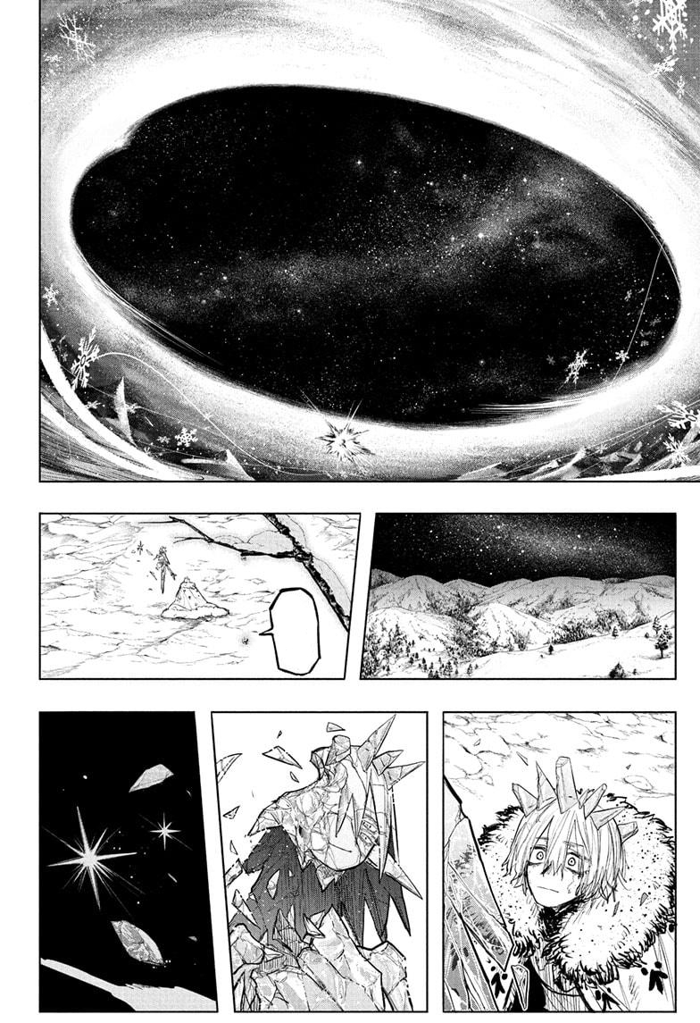 Otr of the Flame, 34 - أوتر شعلة اللهب…!!, page 8