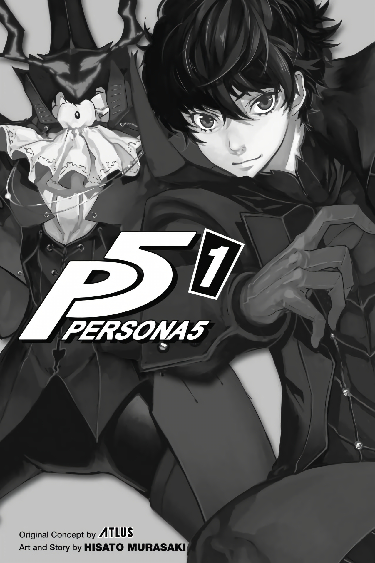 Persona 5, 1 - الفصل الأول, page 3