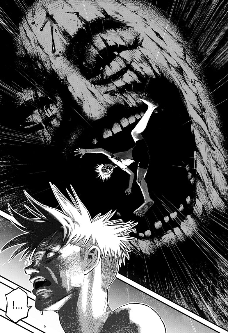 Bug Ego, 3 - المتحف ١, page 45