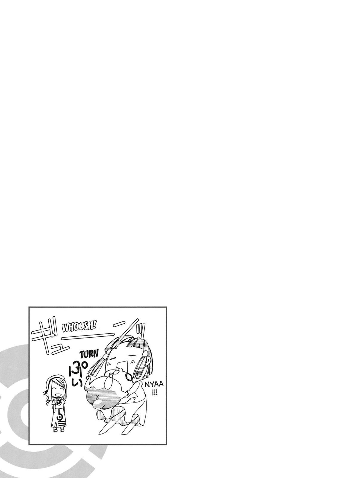 Aria, 1 - الملاحة 1 : كوكب الماء…!!, page 42