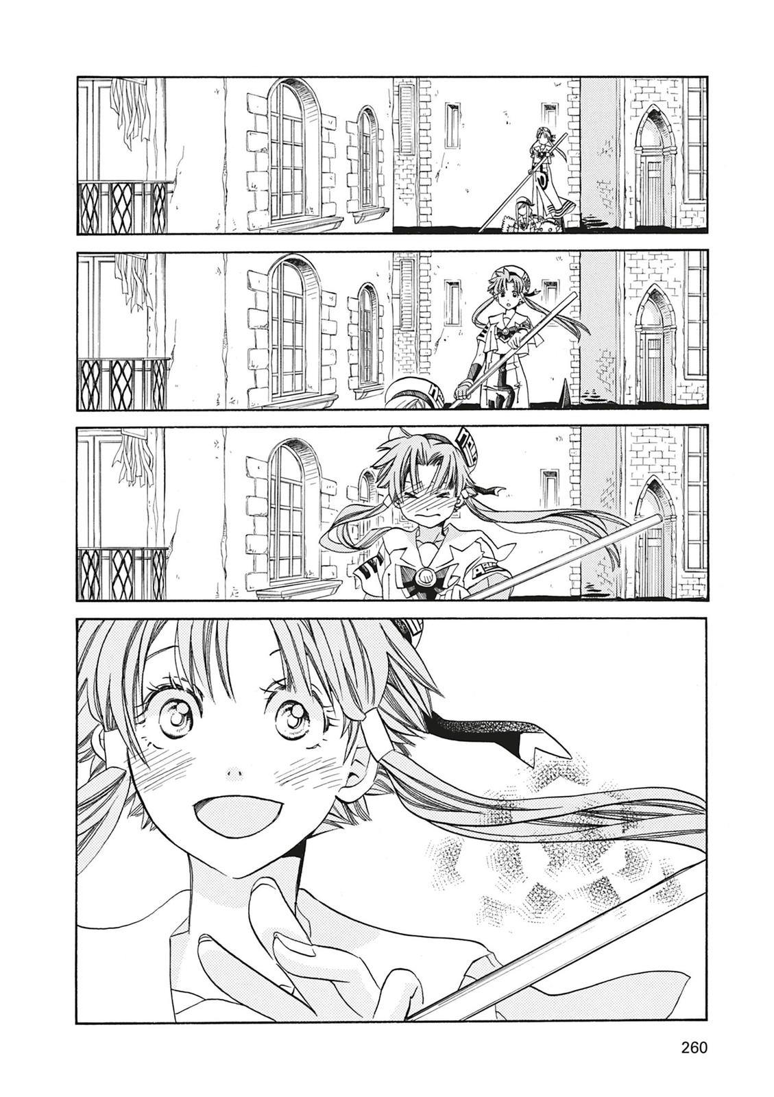 Aria, 68 - الأزرق البعيد…!!, page 29