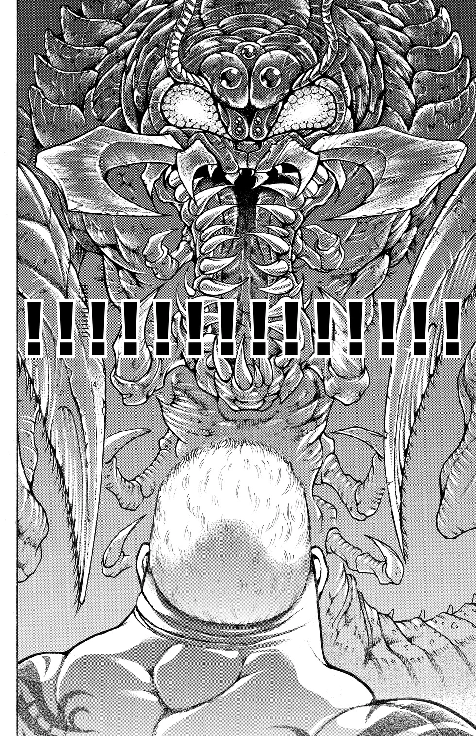 Baki-Dou, 3 - ملل, page 6