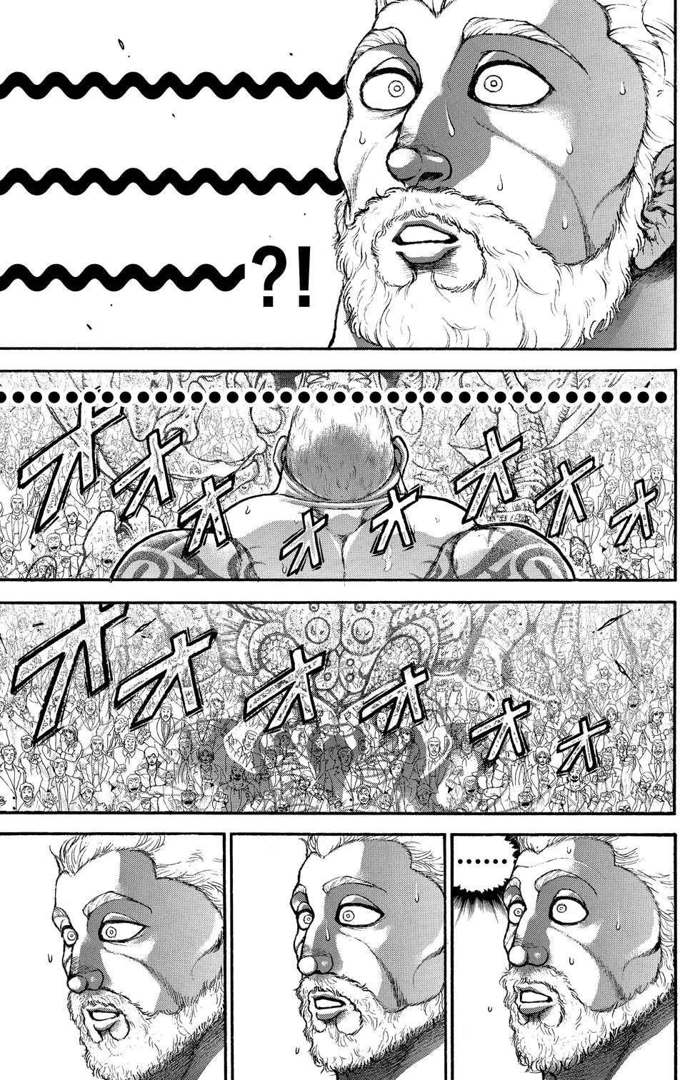 Baki-Dou, 3 - ملل, page 7