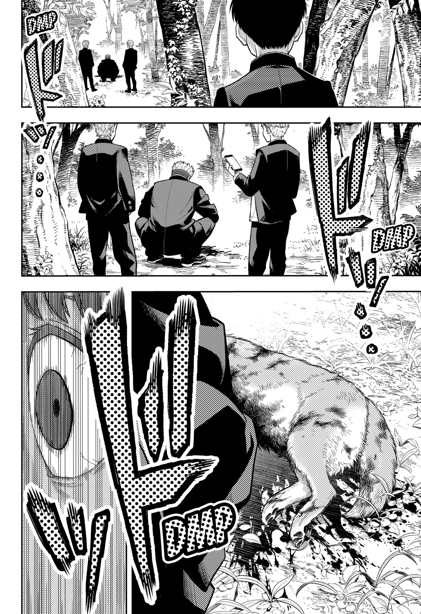 Asura Verdict, 1, page 42