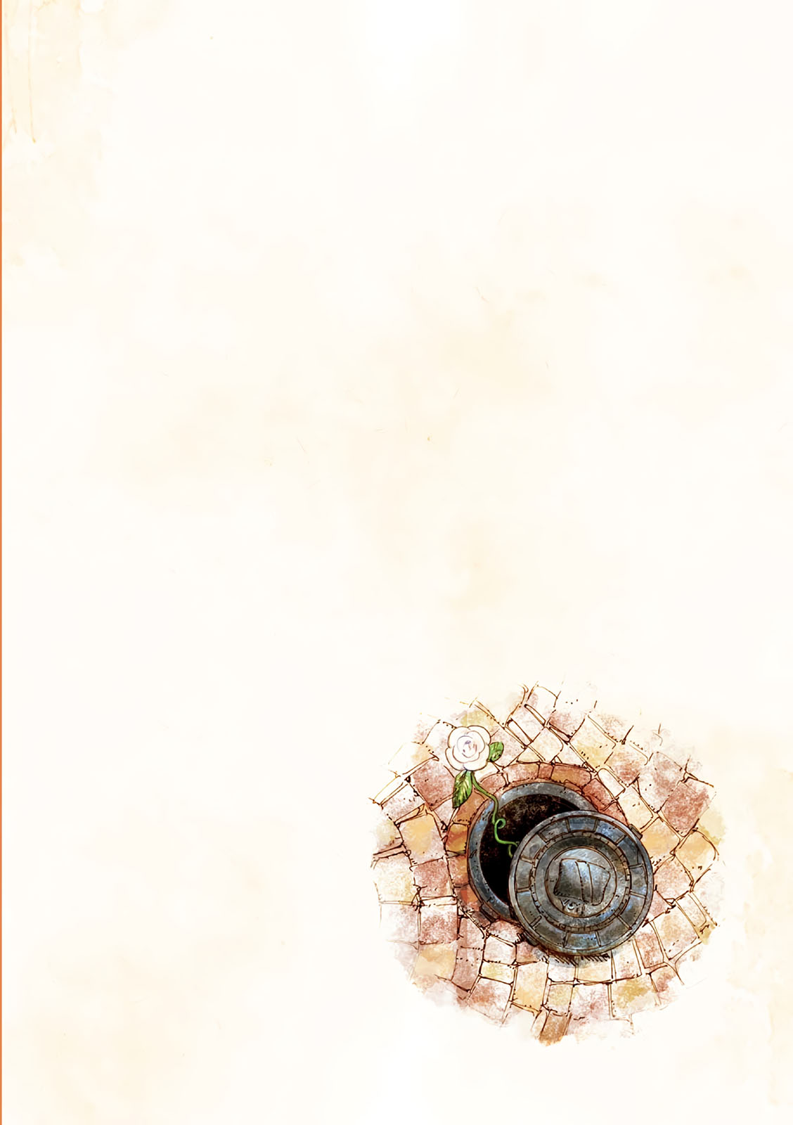 Veil, 0 - تمهيد, page 4