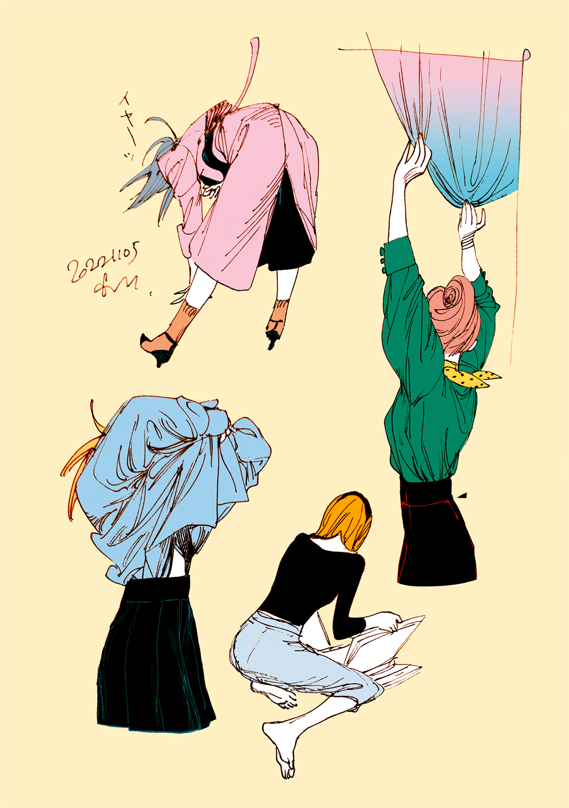 Veil, الفصل 64, page 8