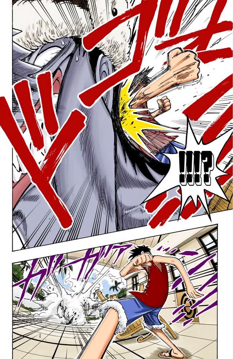 One Piece, 82: حسناً، فلننهض!, page 4