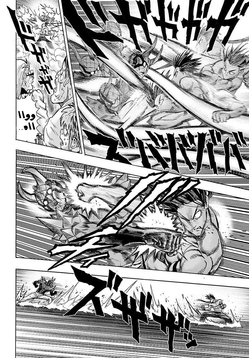 One punch Man, 72.2: التحول الوحشي ج2, page 9