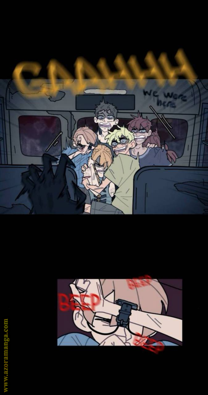 school Bus graveyard, Chapter 2, page 4