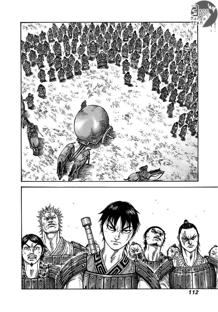 Kingdom, 245: وصول المخطط الحربي, page 13