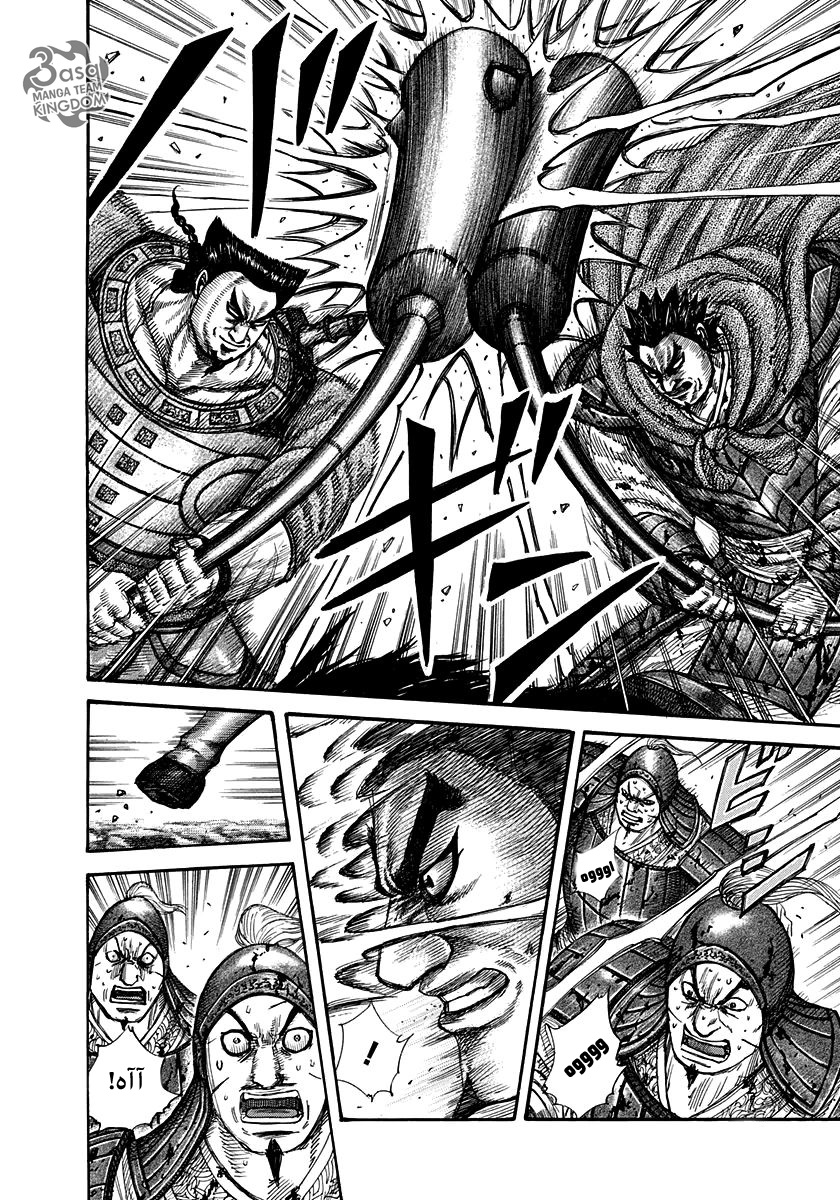 Kingdom, 311: سجل خدمة مكشوف, page 4