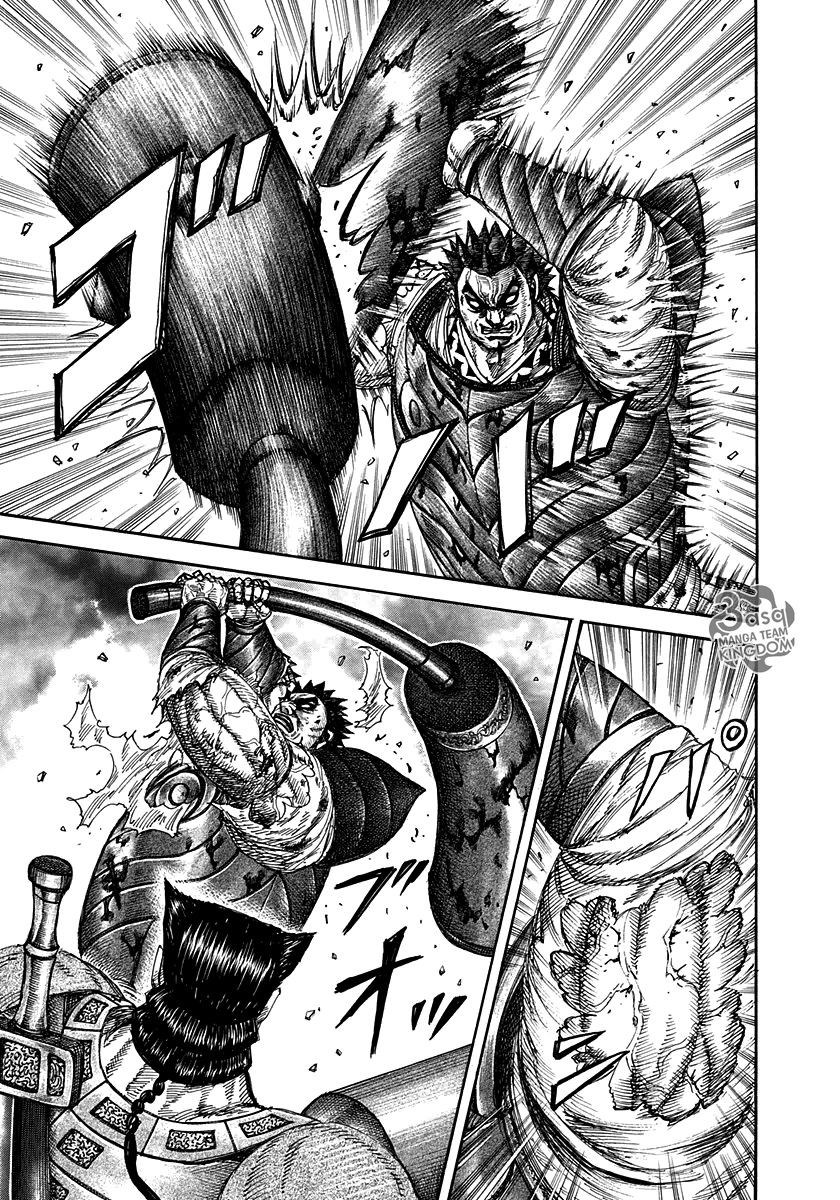 Kingdom, 312: أول مرة في حياته, page 12