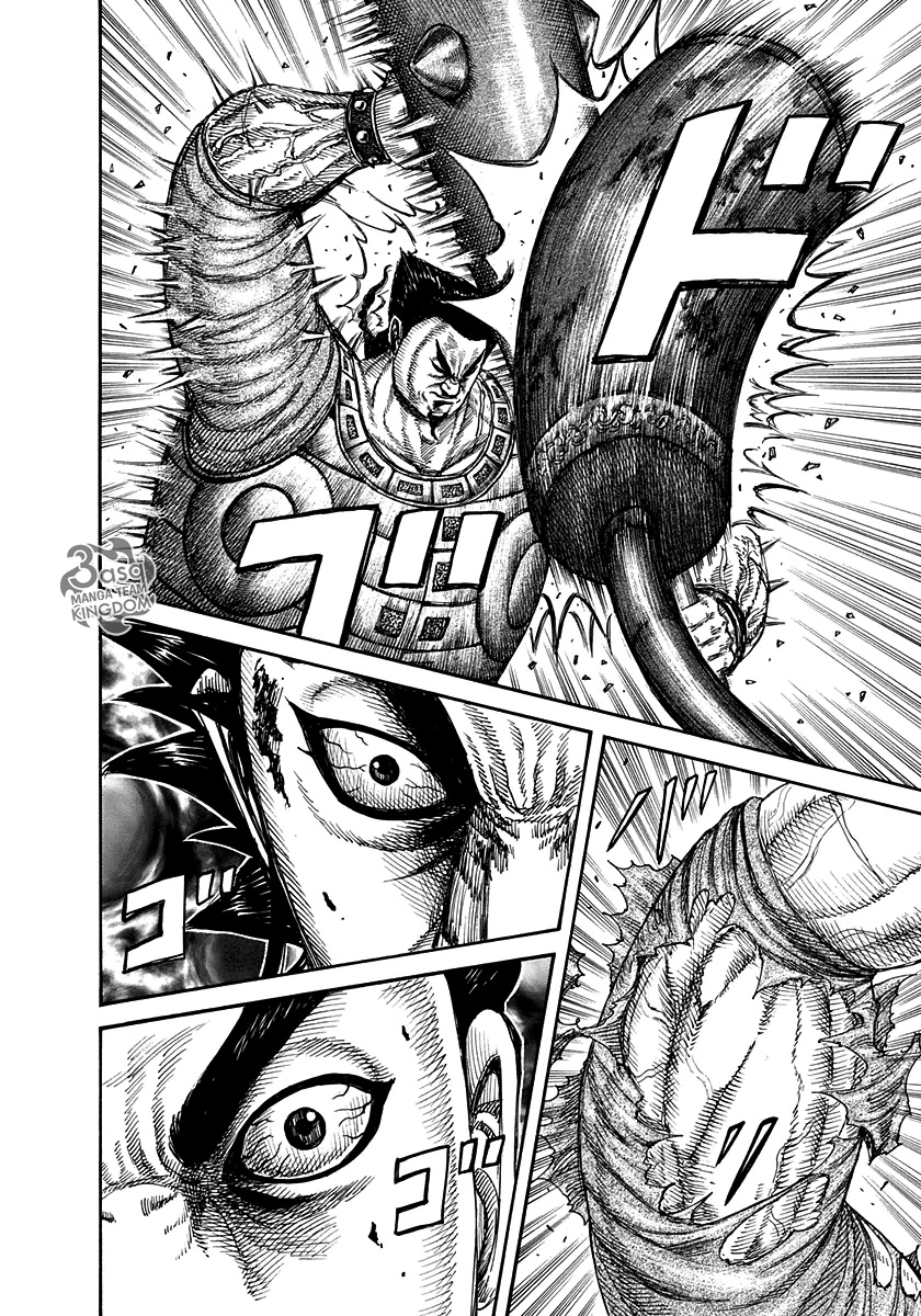Kingdom, 312: أول مرة في حياته, page 13
