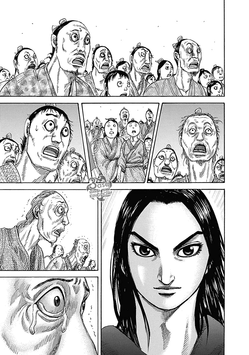Kingdom, 330: سي يخاطب, page 5