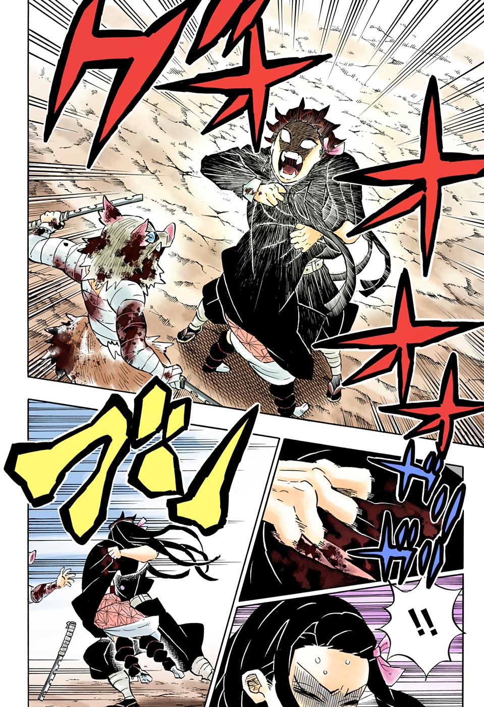 Pure Love Operation, Chapter 57, page 5