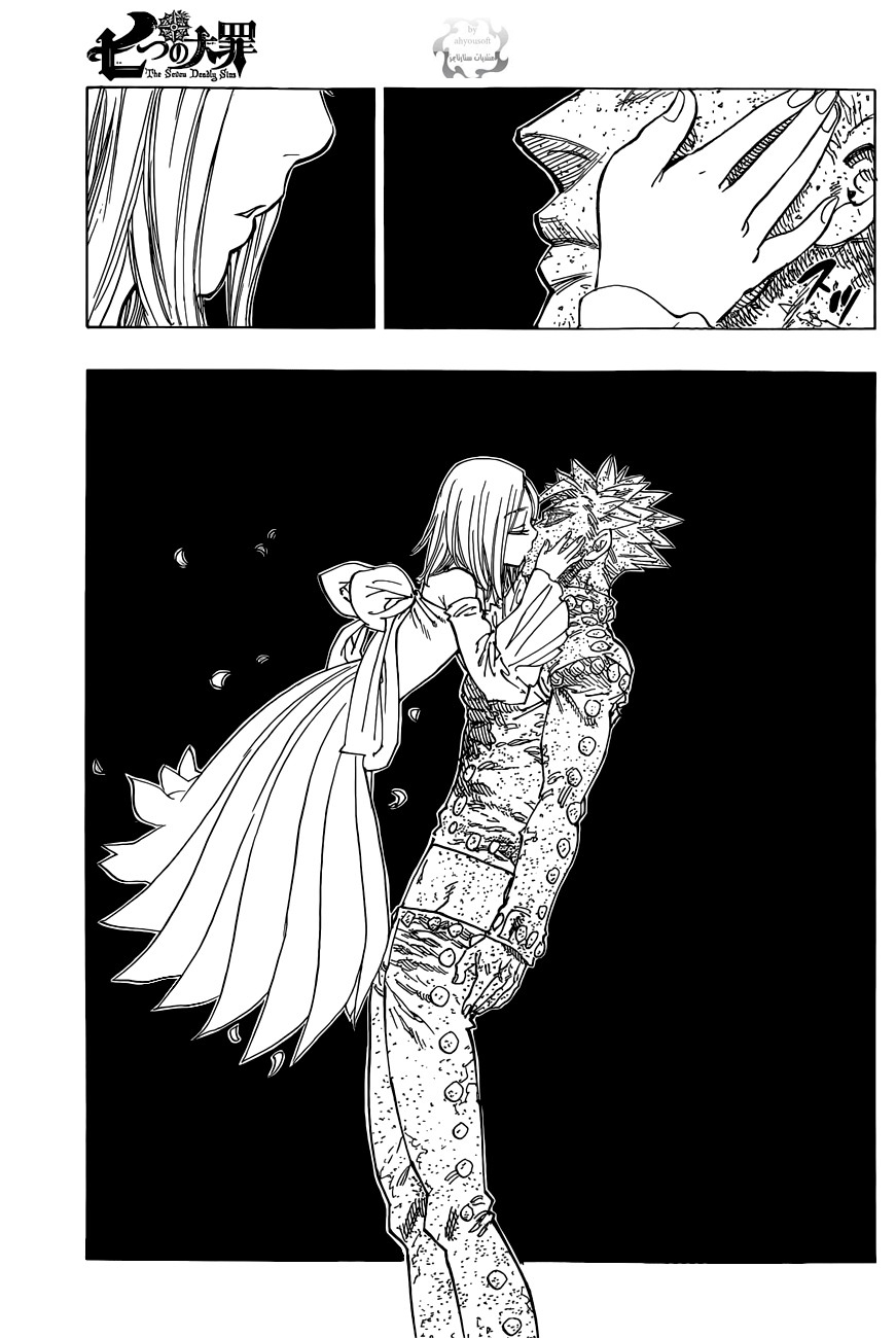 Pure Love Operation, Chapter 85, page 8