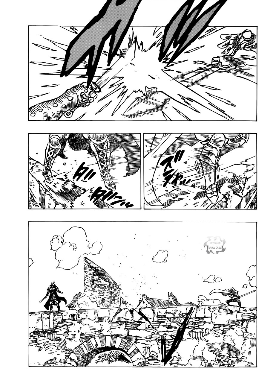 Pure Love Operation, Chapter 141, page 10