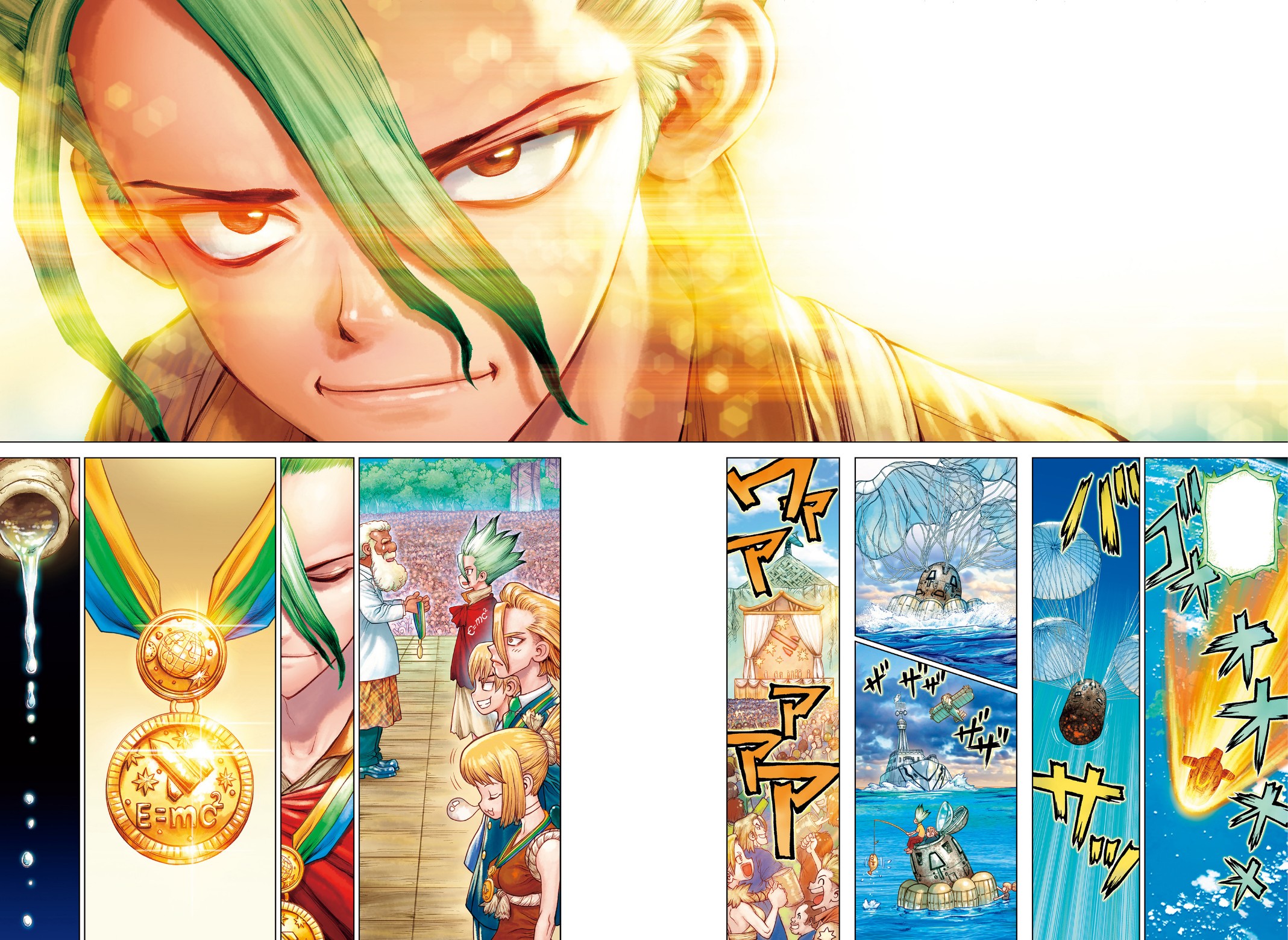 Dr. Stone, 232 الفصل الأخير - د. ستون, page 2