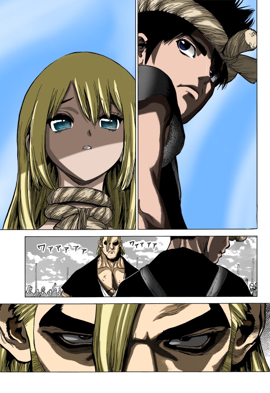 This Is How Revenge Is Done, Chapter 34, page 10
