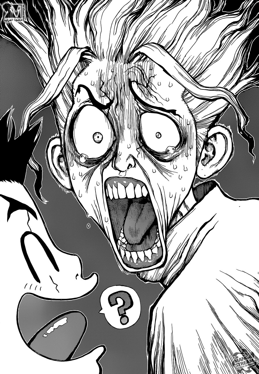 This Is How Revenge Is Done, Chapter 2, page 3