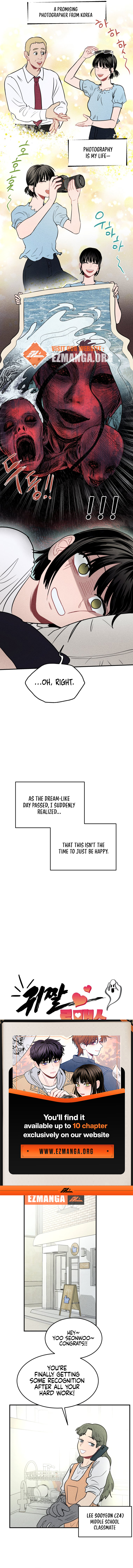 Gwijjal Romance, Chapter 2, page 3