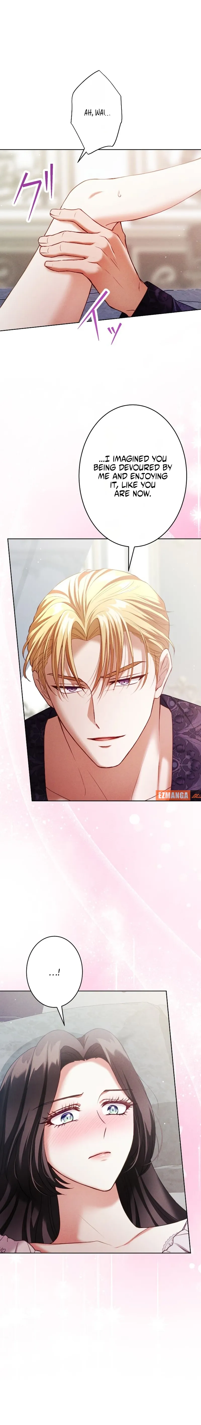 The Submissive Emperor Devours Me, Chapter 23, page 3