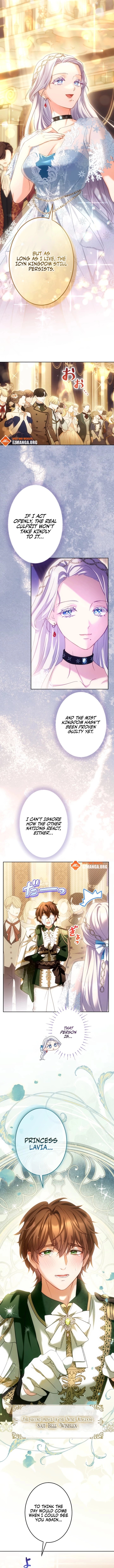 She is Obsessed with the Possessive Flame Emperor, Chapter 47, page 5