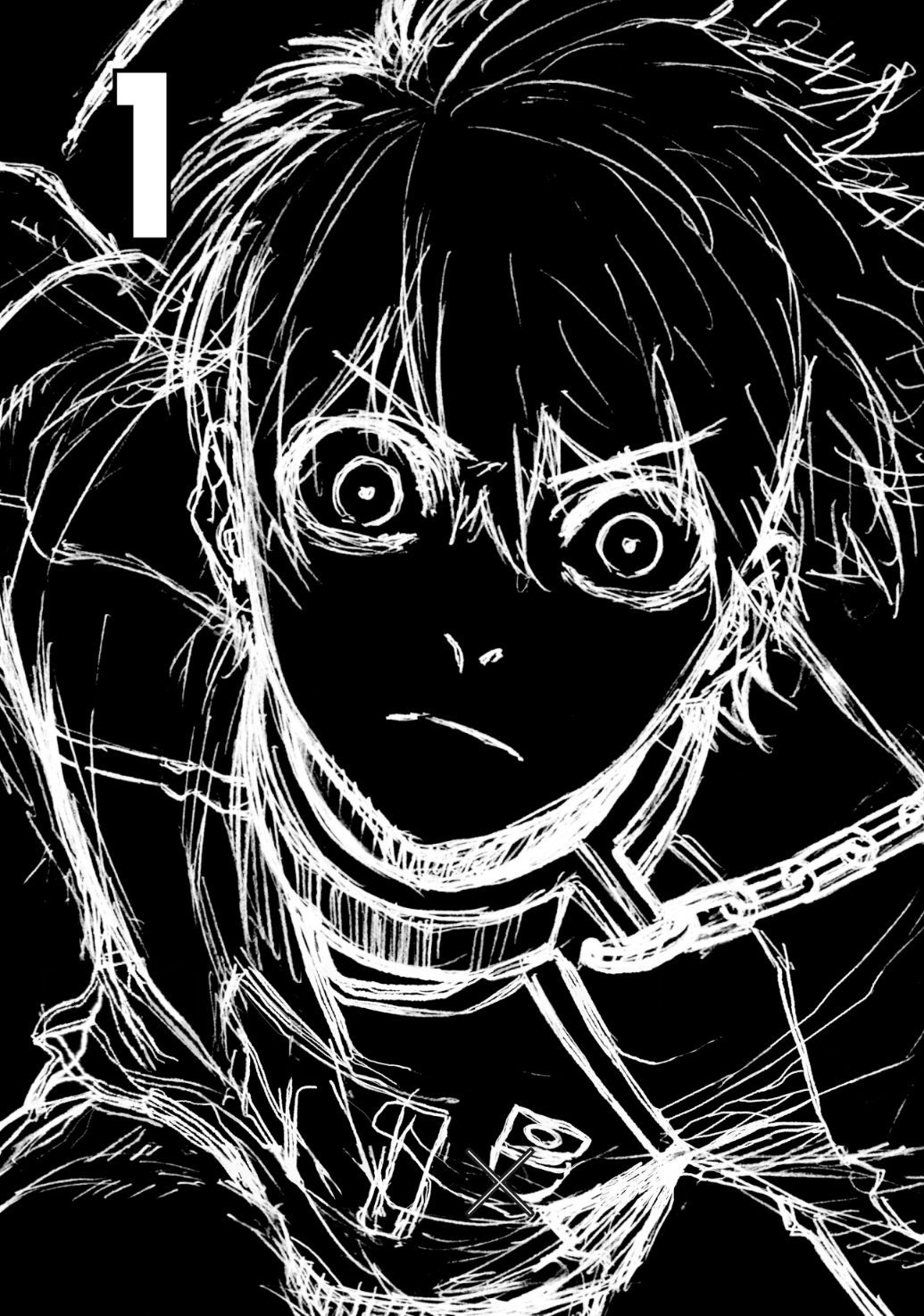 Blue Lock, 1: حُلم, page 5
