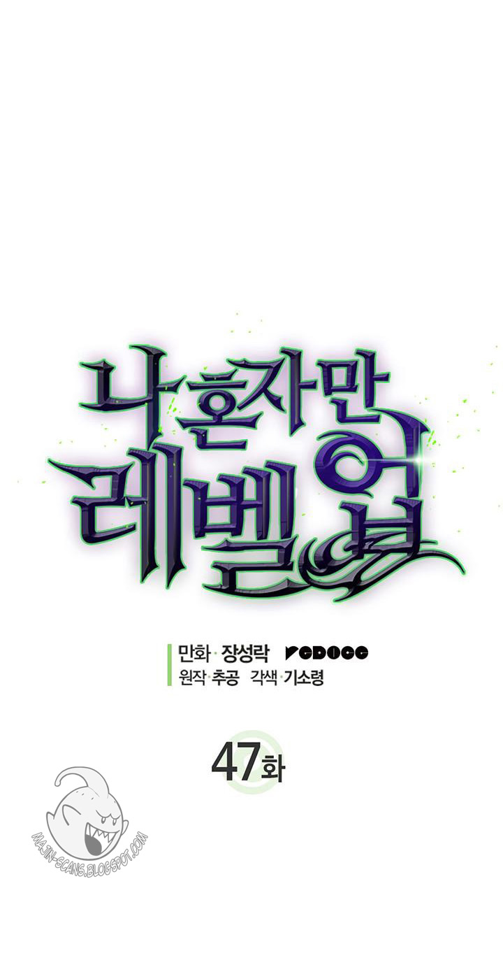Sichuan’s Supreme King, Chapter 2, page 3