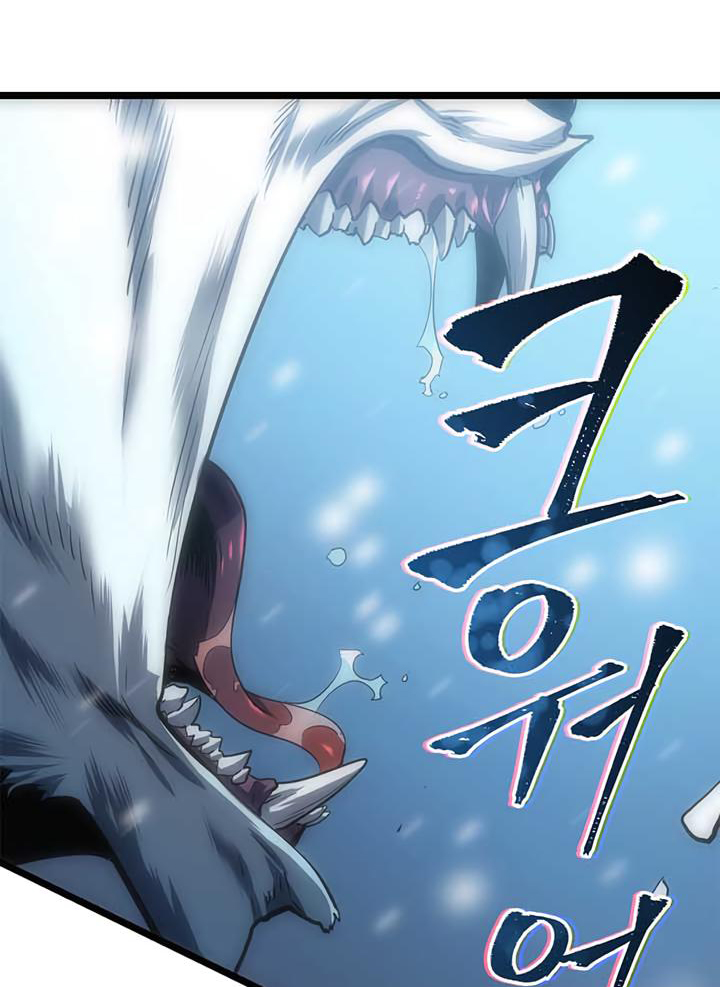 Sichuan's Supreme King, Chapter 6, page 5