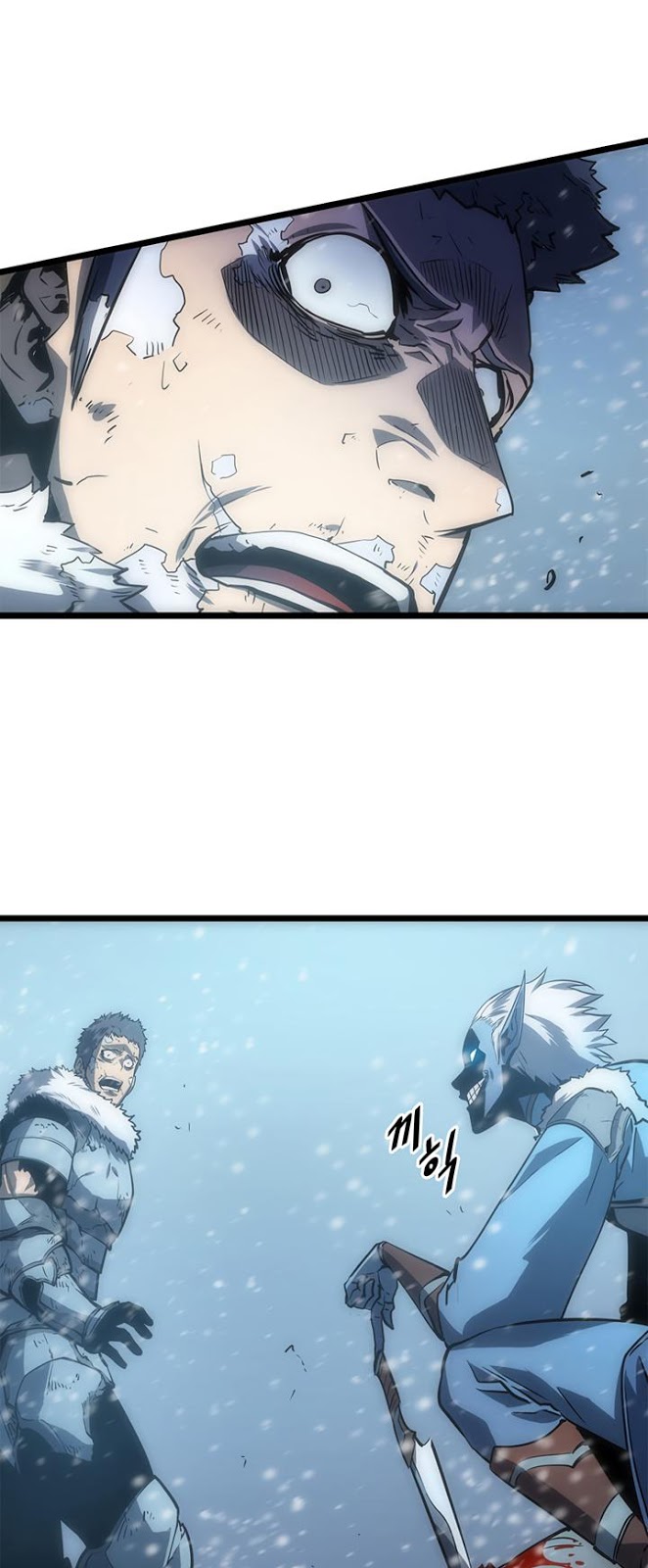 Sichuan's Supreme King, Chapter 6, page 72