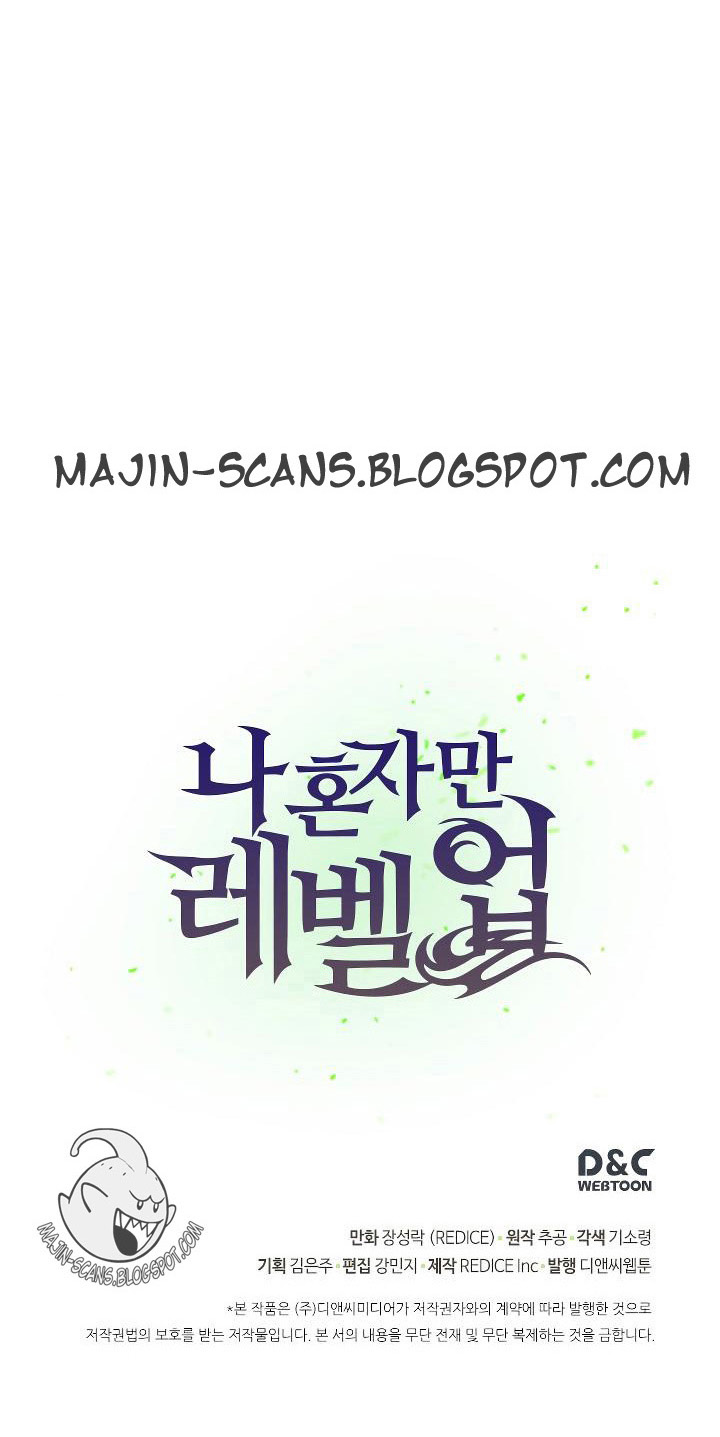 Sichuan's Supreme King, Chapter 6, page 76