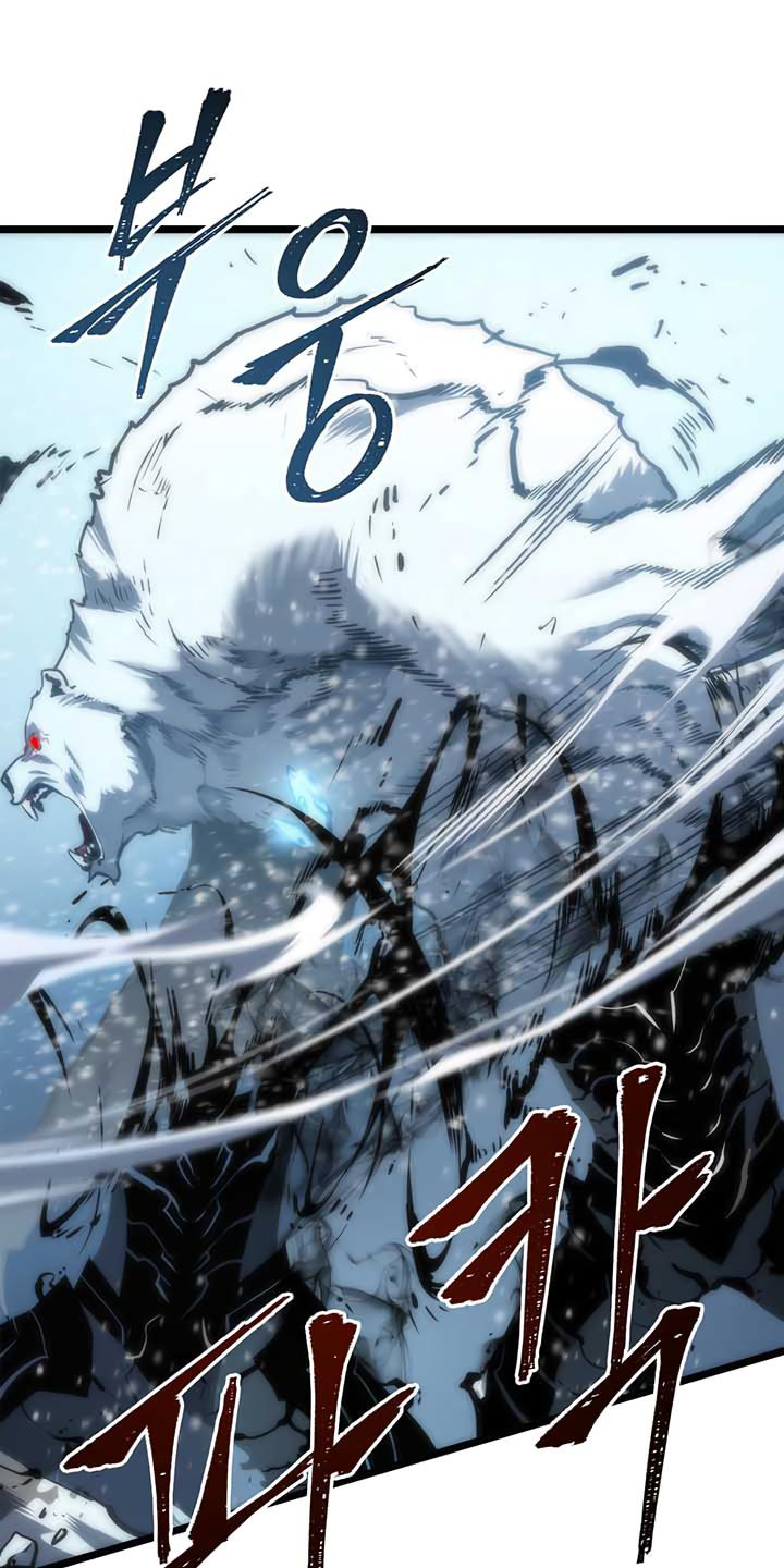 Sichuan's Supreme King, Chapter 6, page 9