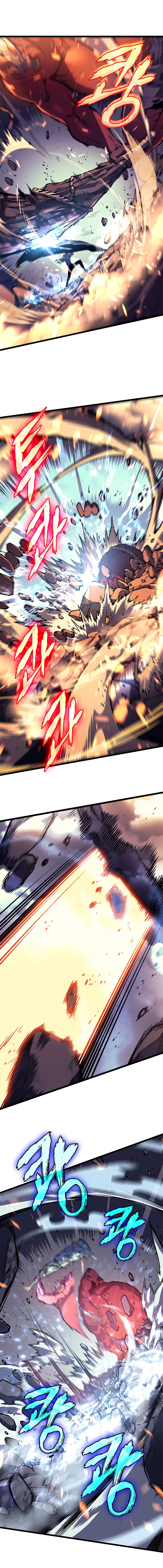 Sichuan's Supreme King, Chapter 14, page 8