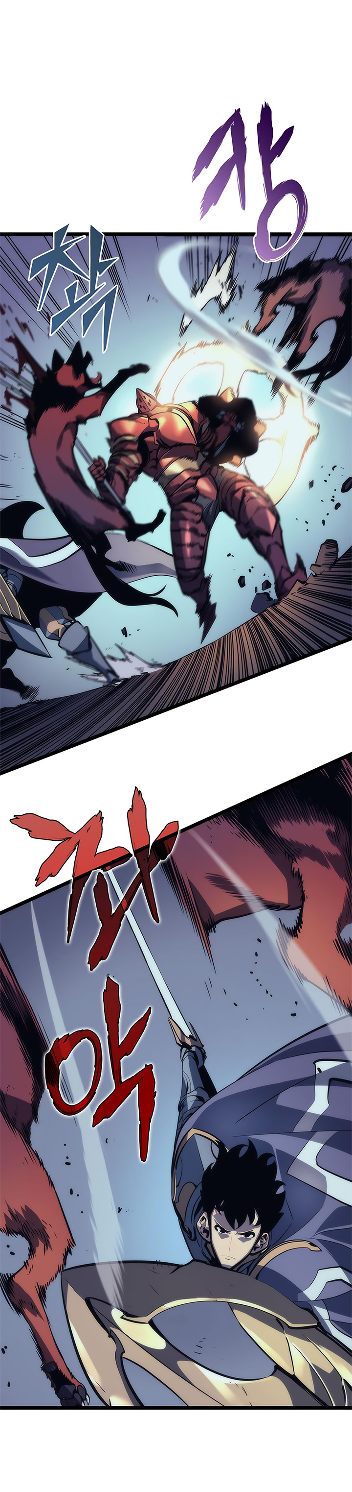 Sichuan's Supreme King, Chapter 24, page 5