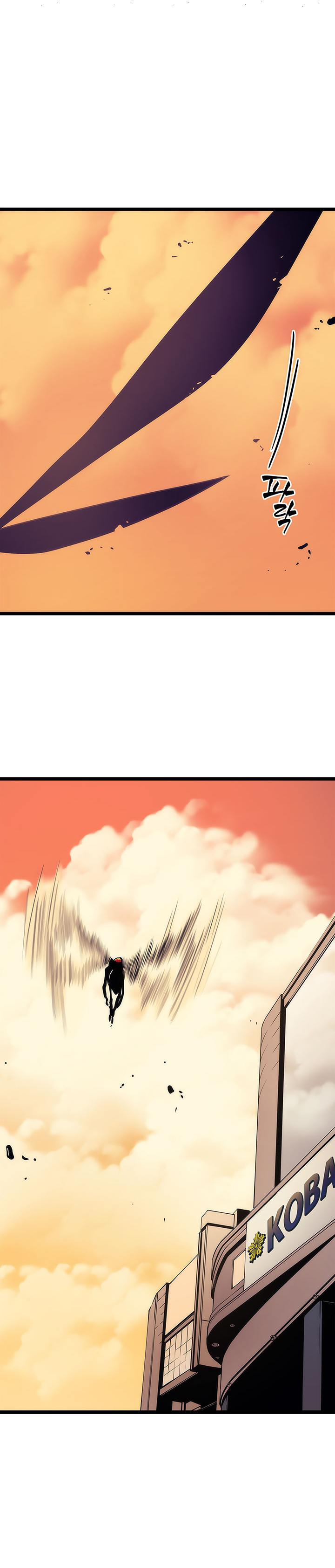 Sichuan's Supreme King, Chapter 37, page 21