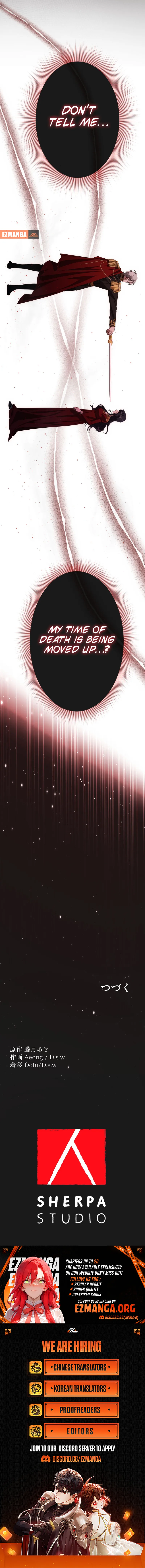 The Tyrant's Obsession with the Dying Empress, Chapter 2, page 16