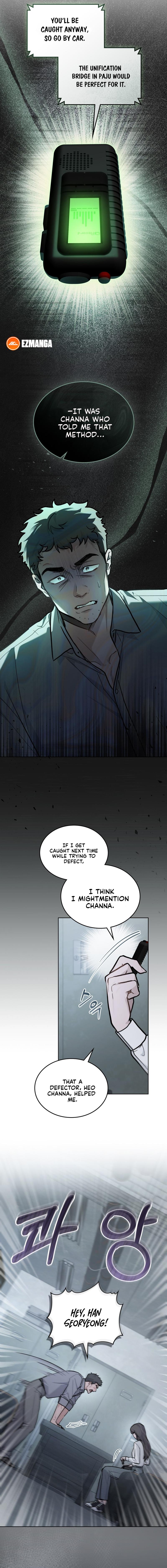 Merry Psycho, Chapter 9, page 3