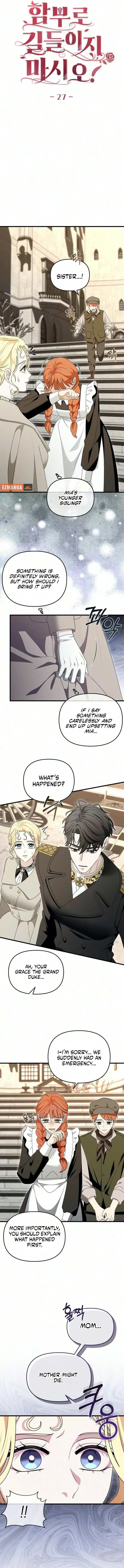 I Refuse to Be Tamed!, Chapter 27, page 3