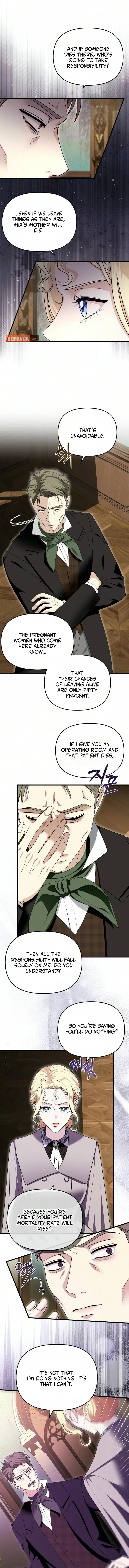 I Refuse to Be Tamed!, Chapter 28, page 4
