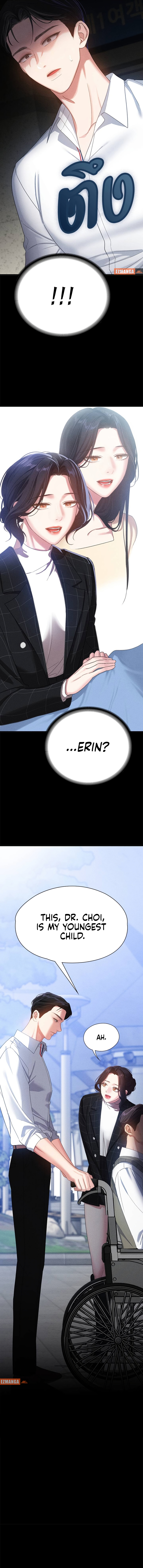 The Archmage’s Restaurant, Chapter 100, page 7