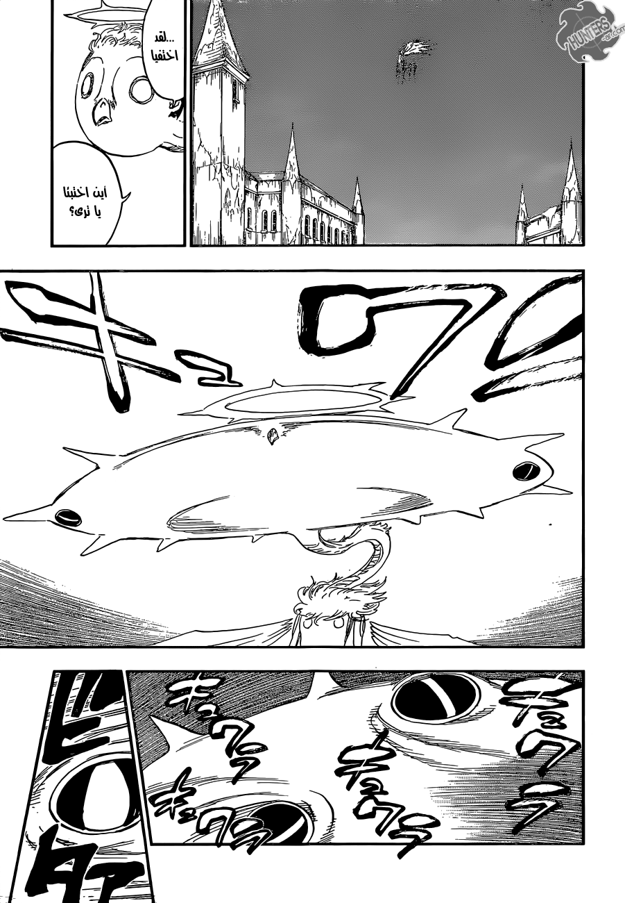 Indulgence, Chapter 8, page 3